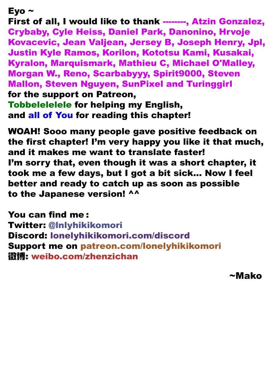 Page 11 Chapter 2 Oredake ni Kamatte Maka-senpai