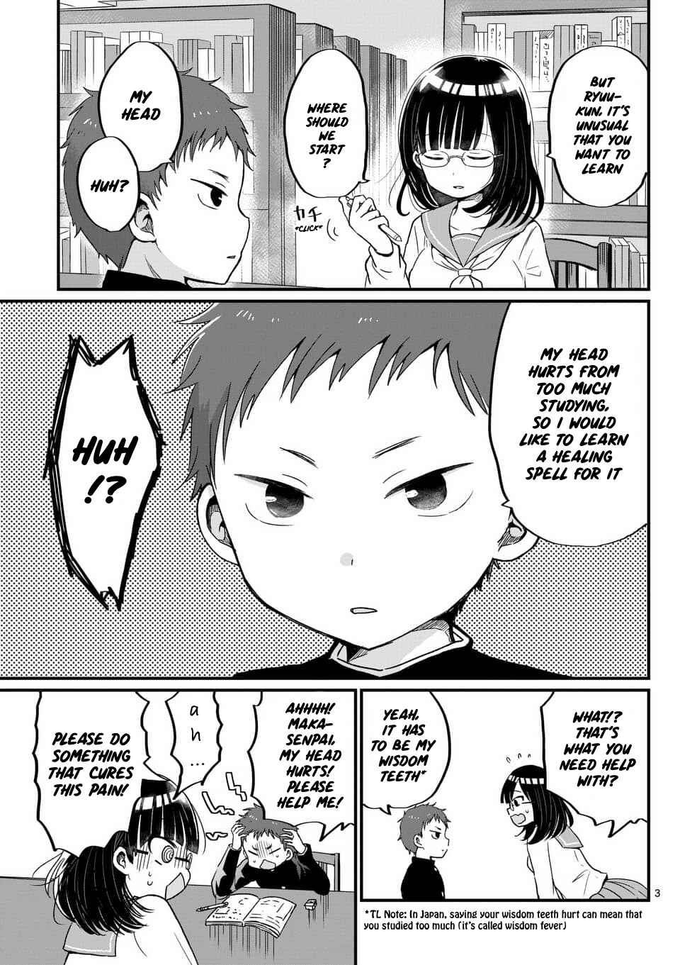 Page 3 Chapter 2 Oredake ni Kamatte Maka-senpai