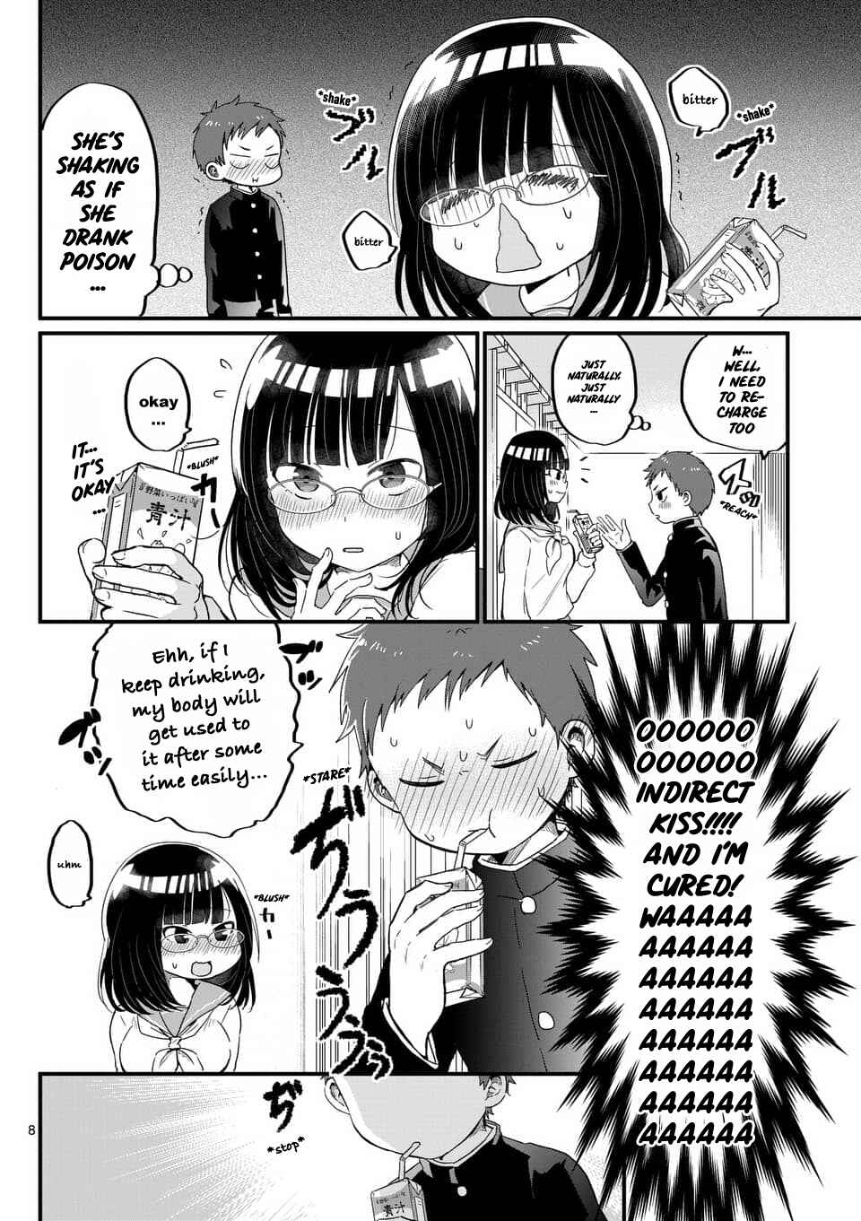 Page 8 Chapter 2 Oredake ni Kamatte Maka-senpai