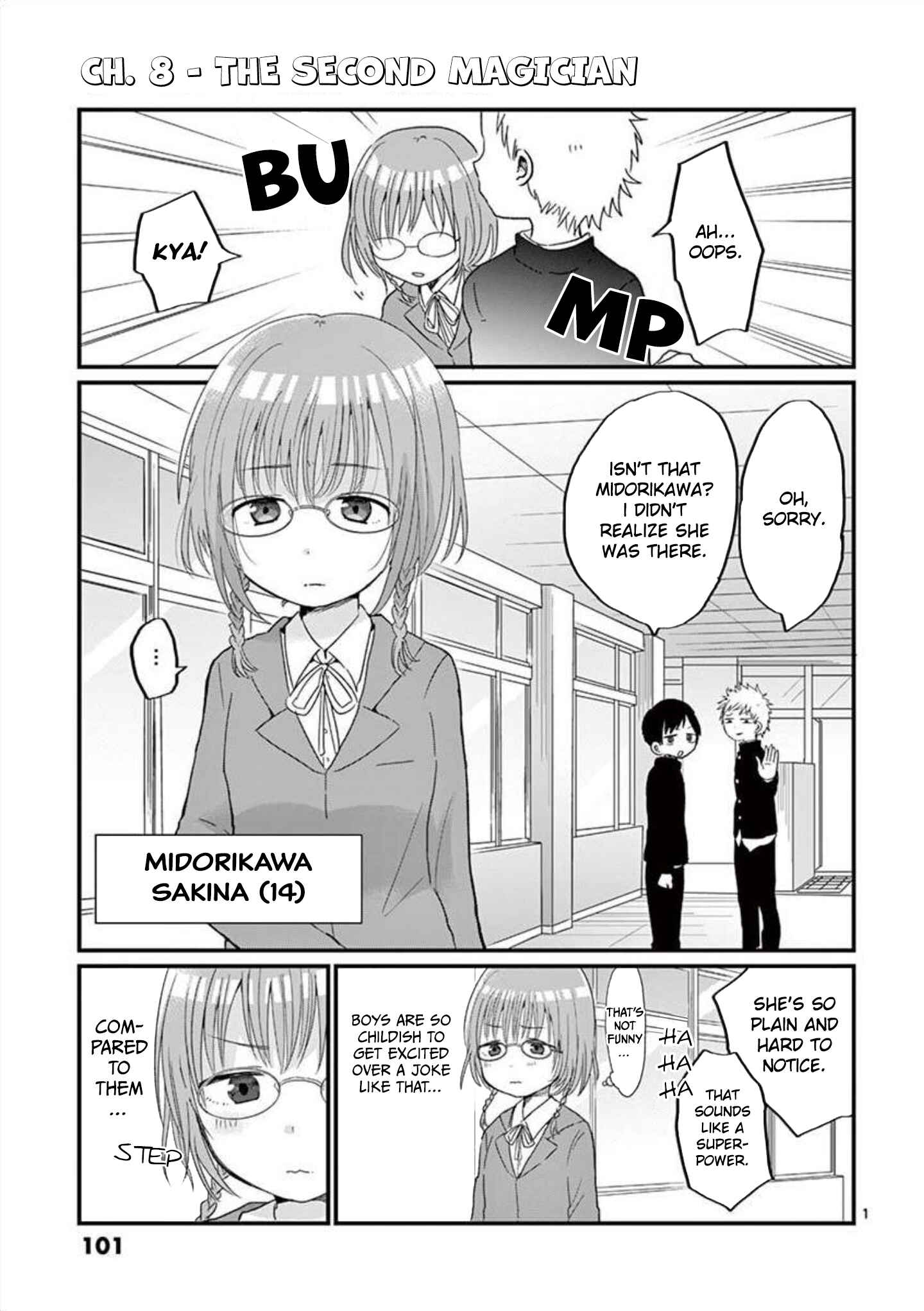 Page 1 Chapter 8 Oredake ni Kamatte Maka-senpai