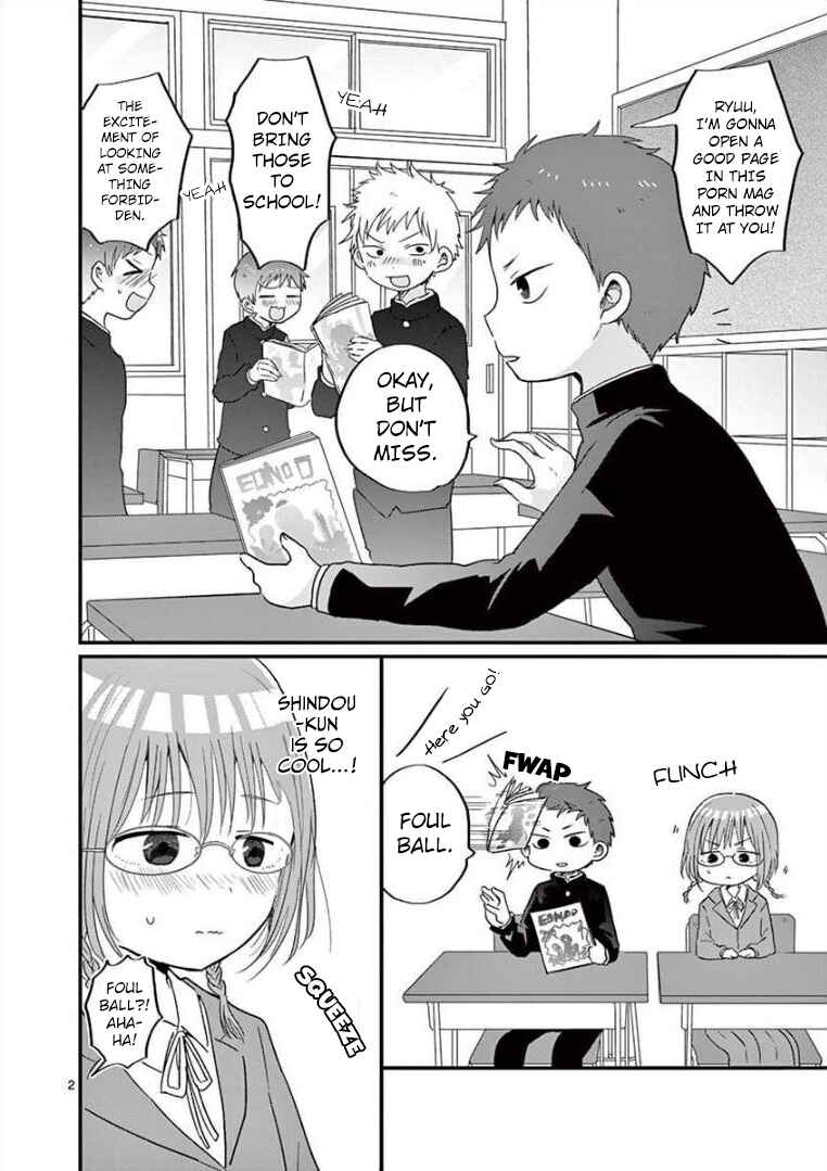 Page 2 Chapter 8 Oredake ni Kamatte Maka-senpai