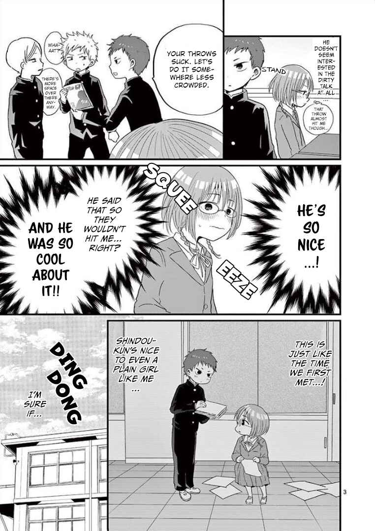 Page 3 Chapter 8 Oredake ni Kamatte Maka-senpai