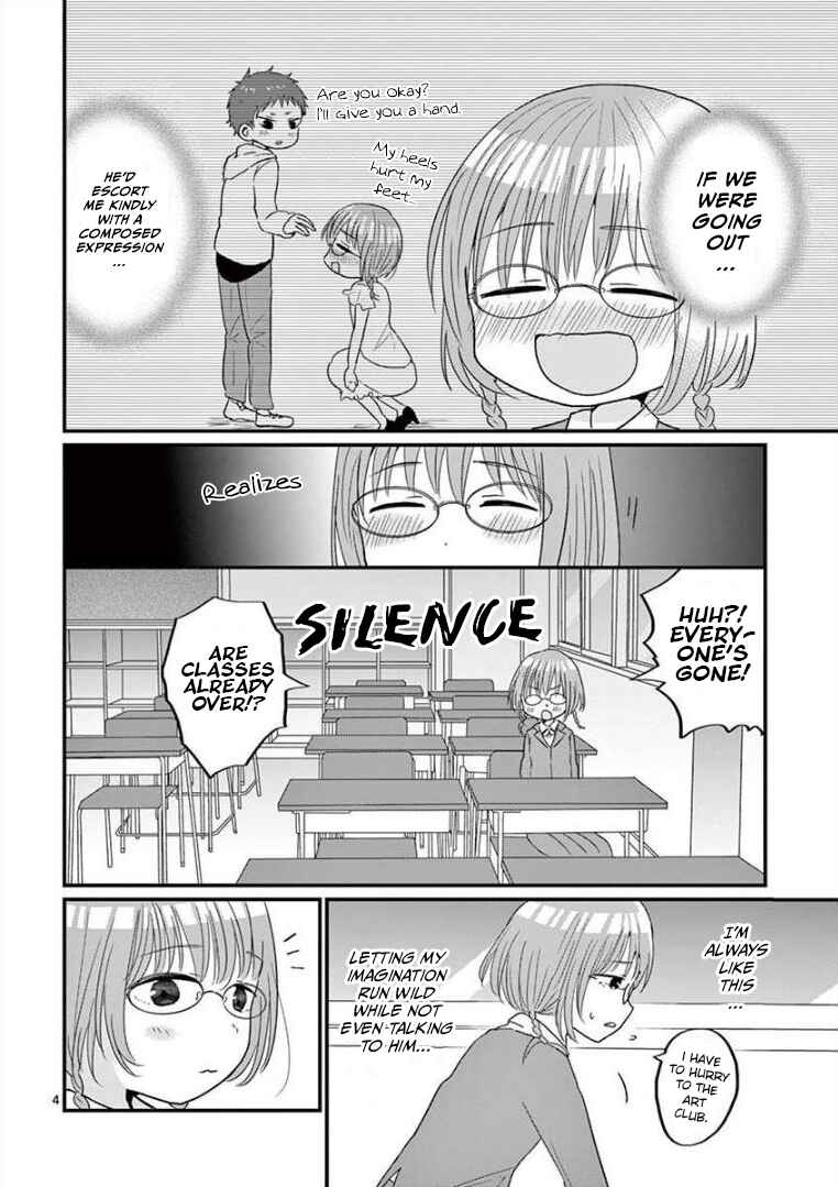 Page 4 Chapter 8 Oredake ni Kamatte Maka-senpai