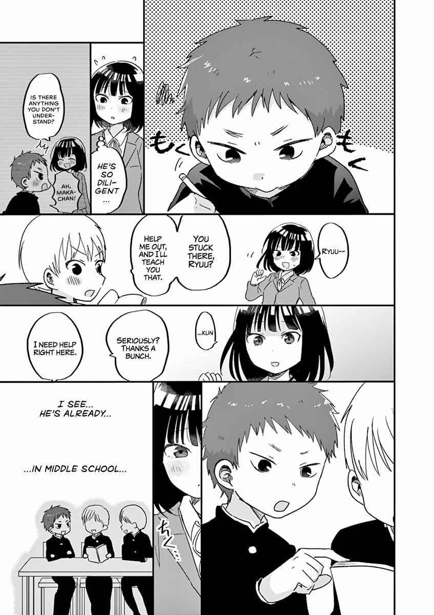 Page 13 Chapter 19.5 Oredake ni Kamatte Maka-senpai