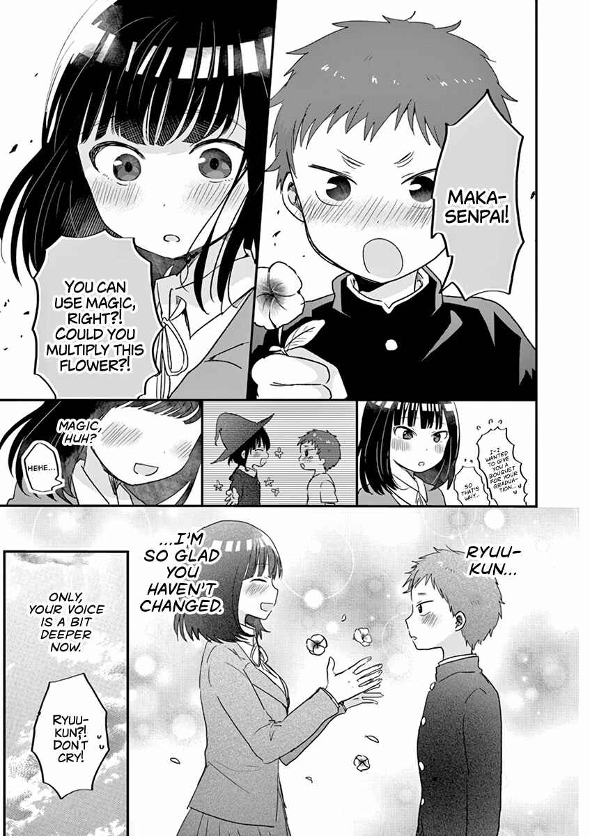 Page 17 Chapter 19.5 Oredake ni Kamatte Maka-senpai