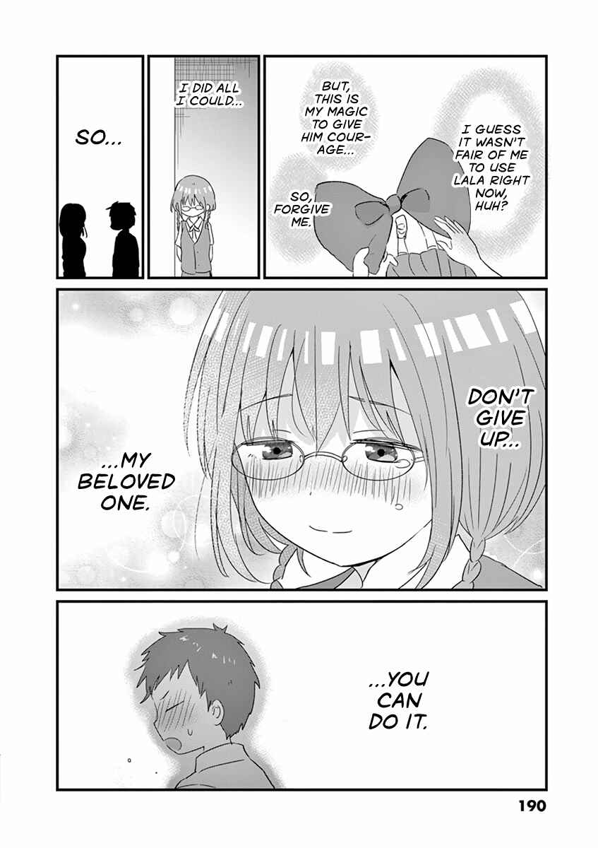 Page 22 Chapter 19.5 Oredake ni Kamatte Maka-senpai