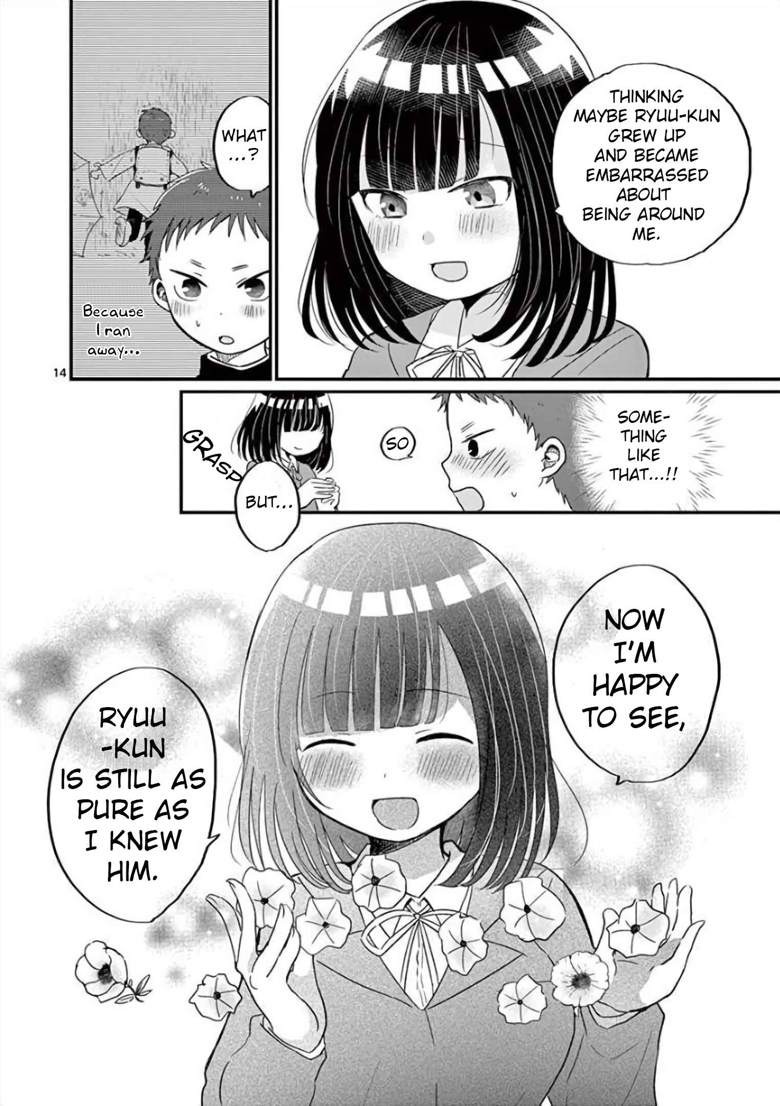 Page 14 Chapter 4 Oredake ni Kamatte Maka-senpai
