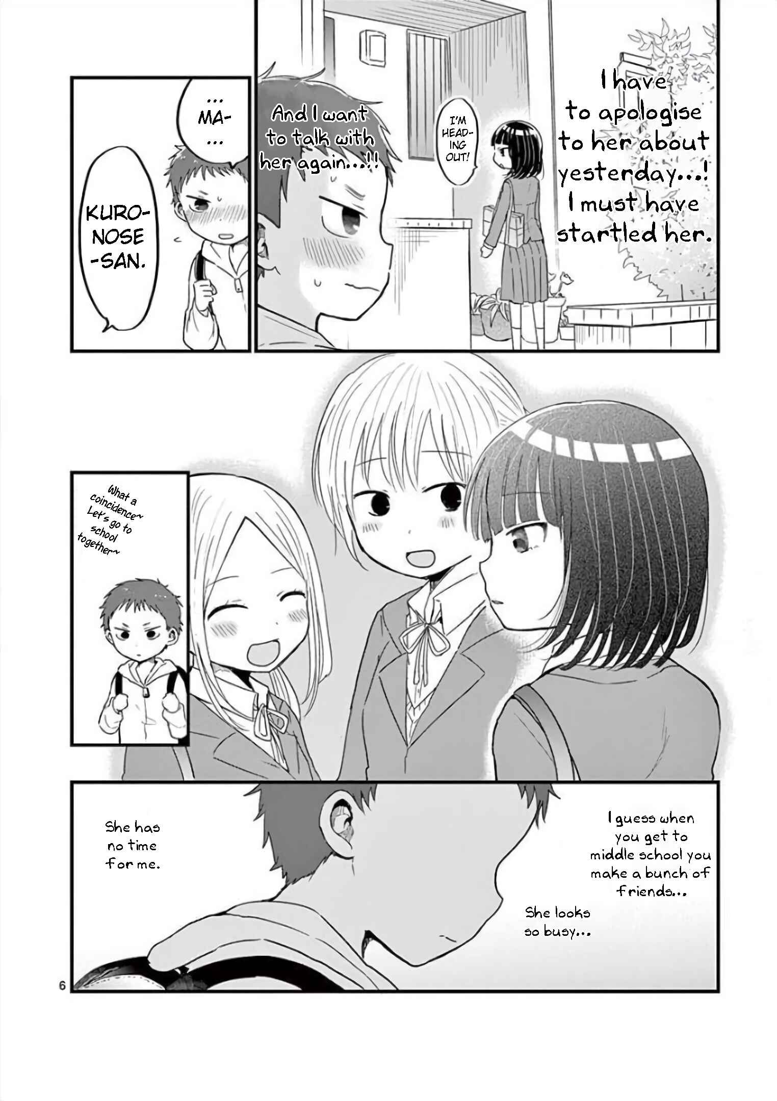 Page 6 Chapter 4 Oredake ni Kamatte Maka-senpai