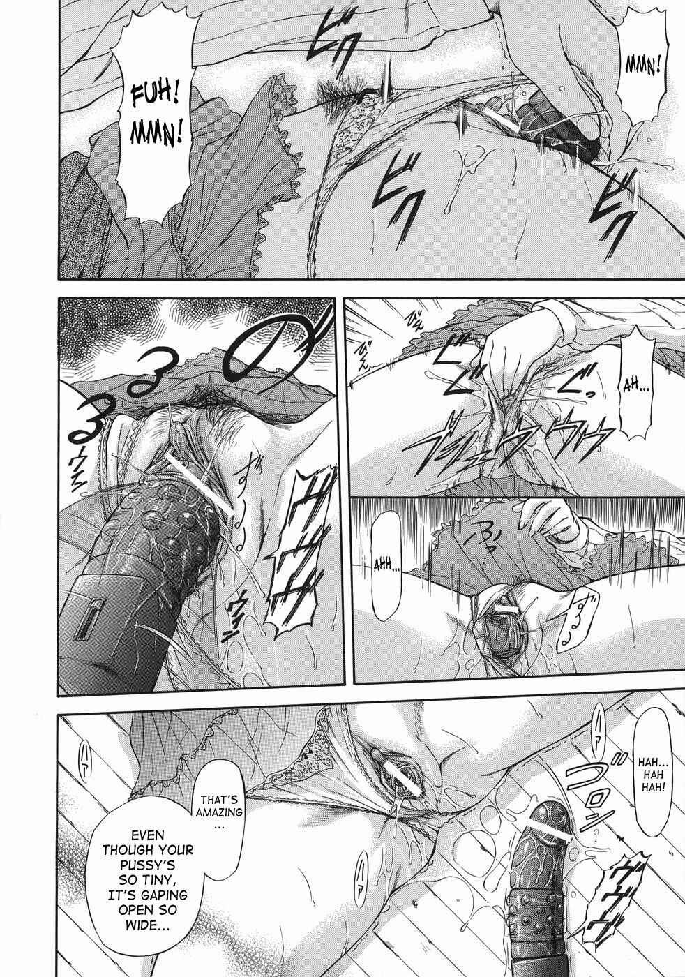 Page 10 Chapter 4 Offside Girl