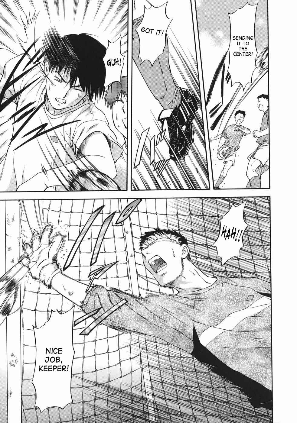 Page 1 Chapter 2 Offside Girl