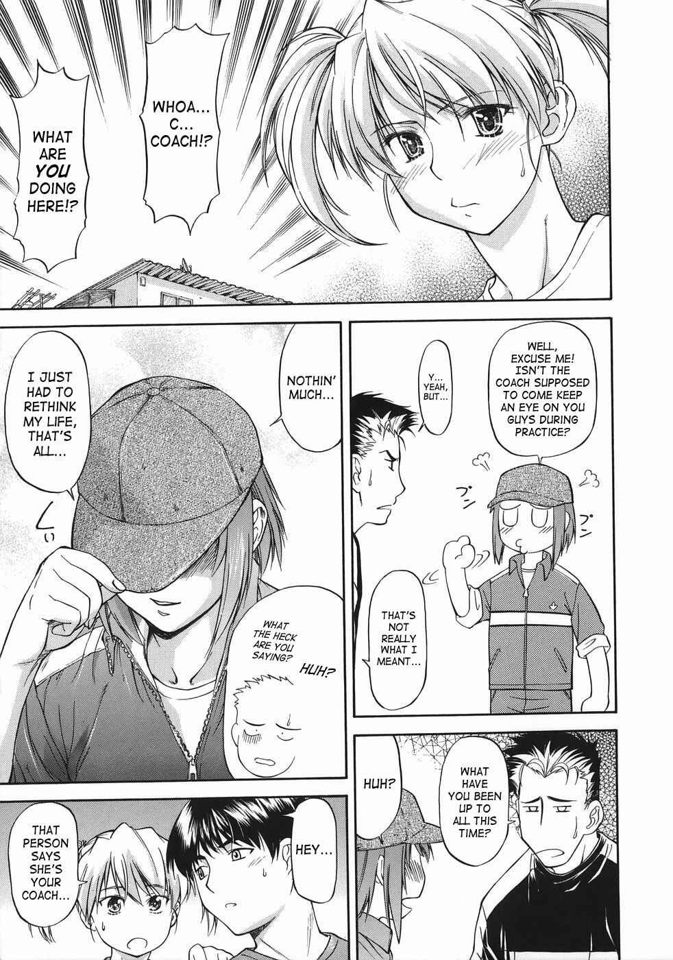 Page 3 Chapter 2 Offside Girl