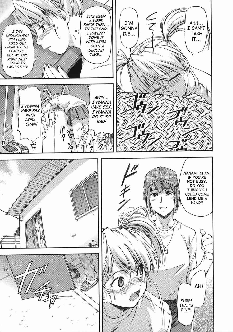 Page 9 Chapter 2 Offside Girl