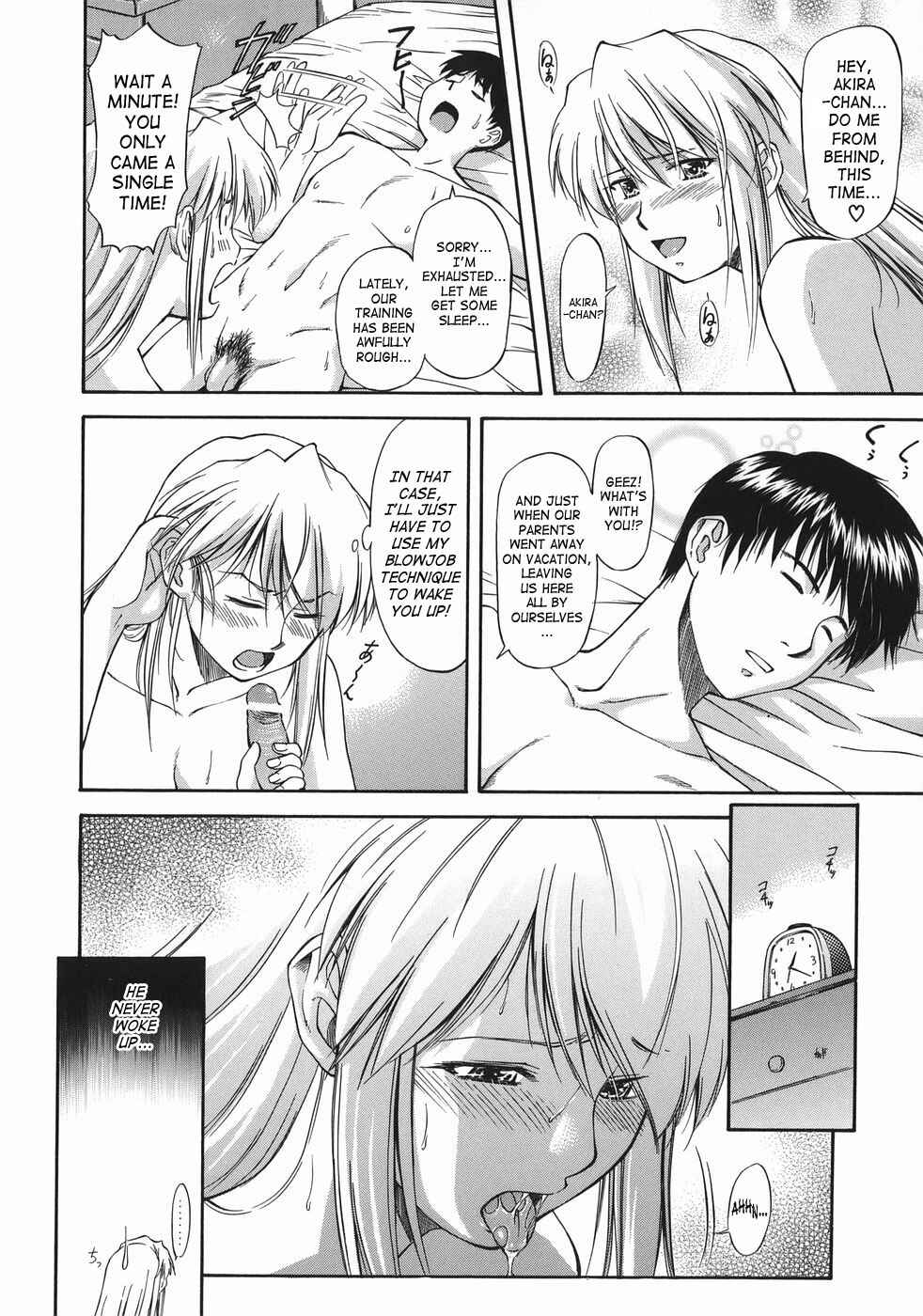 Page 4 Chapter 3 Offside Girl