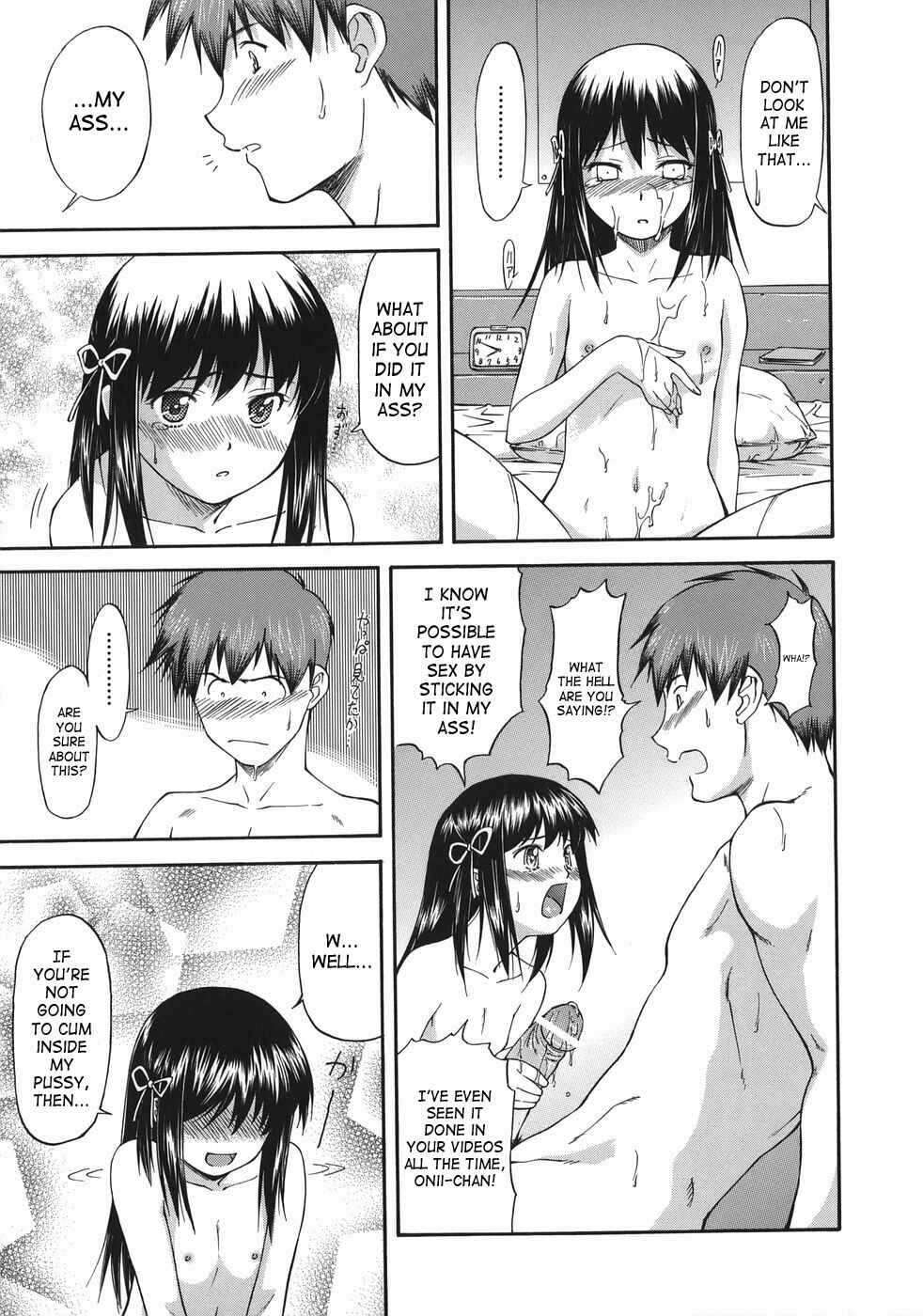 Page 25 Chapter 6 Offside Girl