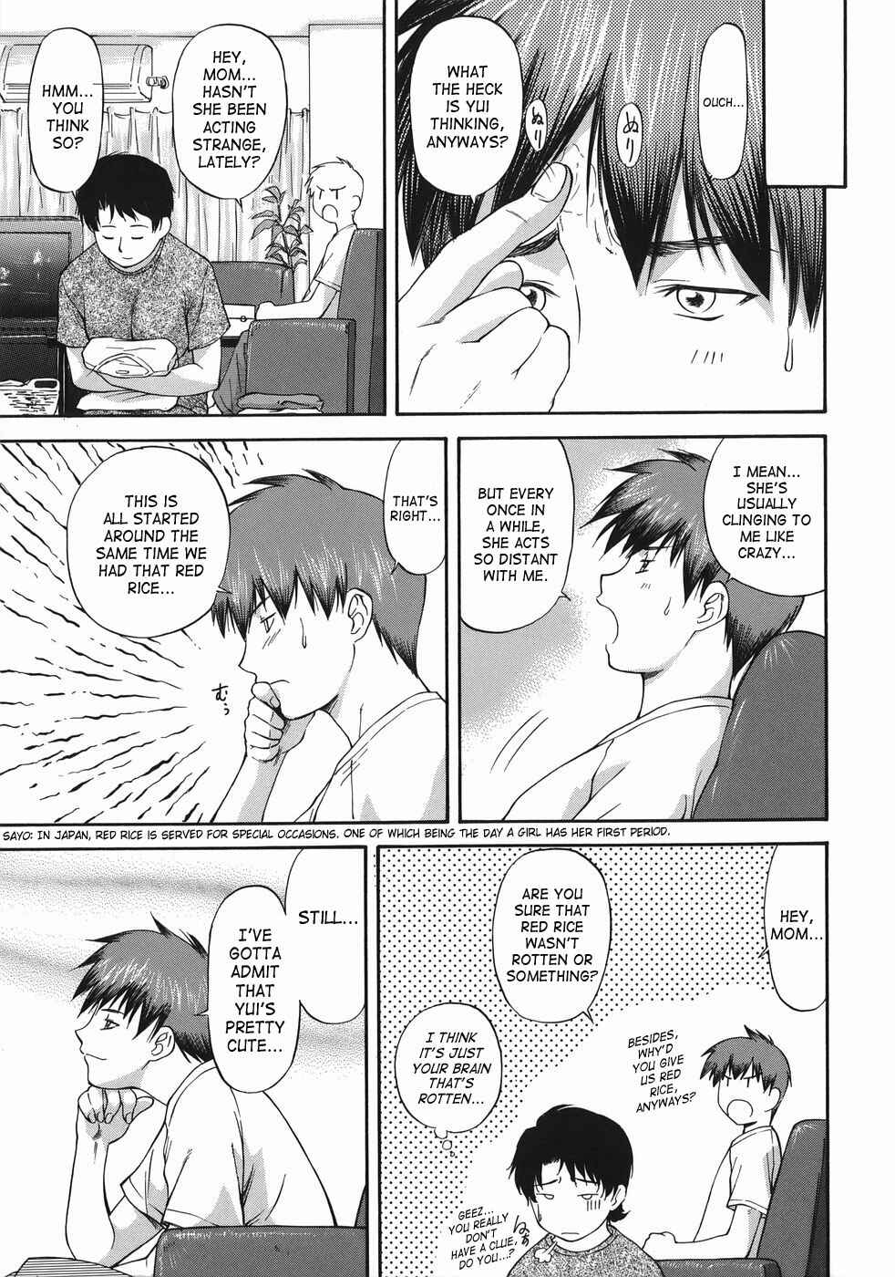 Page 3 Chapter 6 Offside Girl