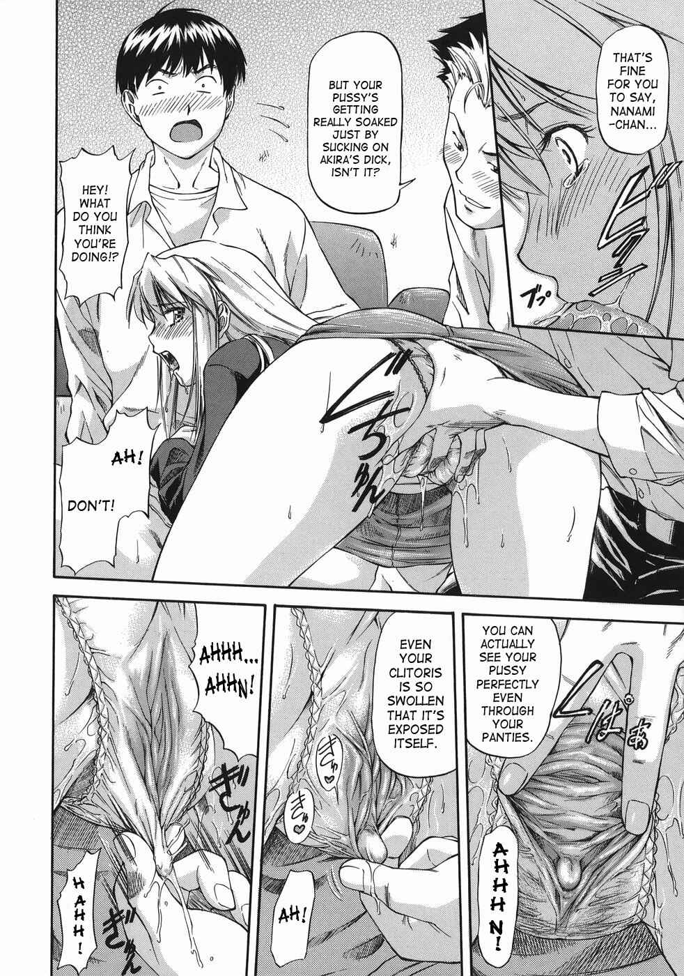 Page 12 Chapter 5 Offside Girl