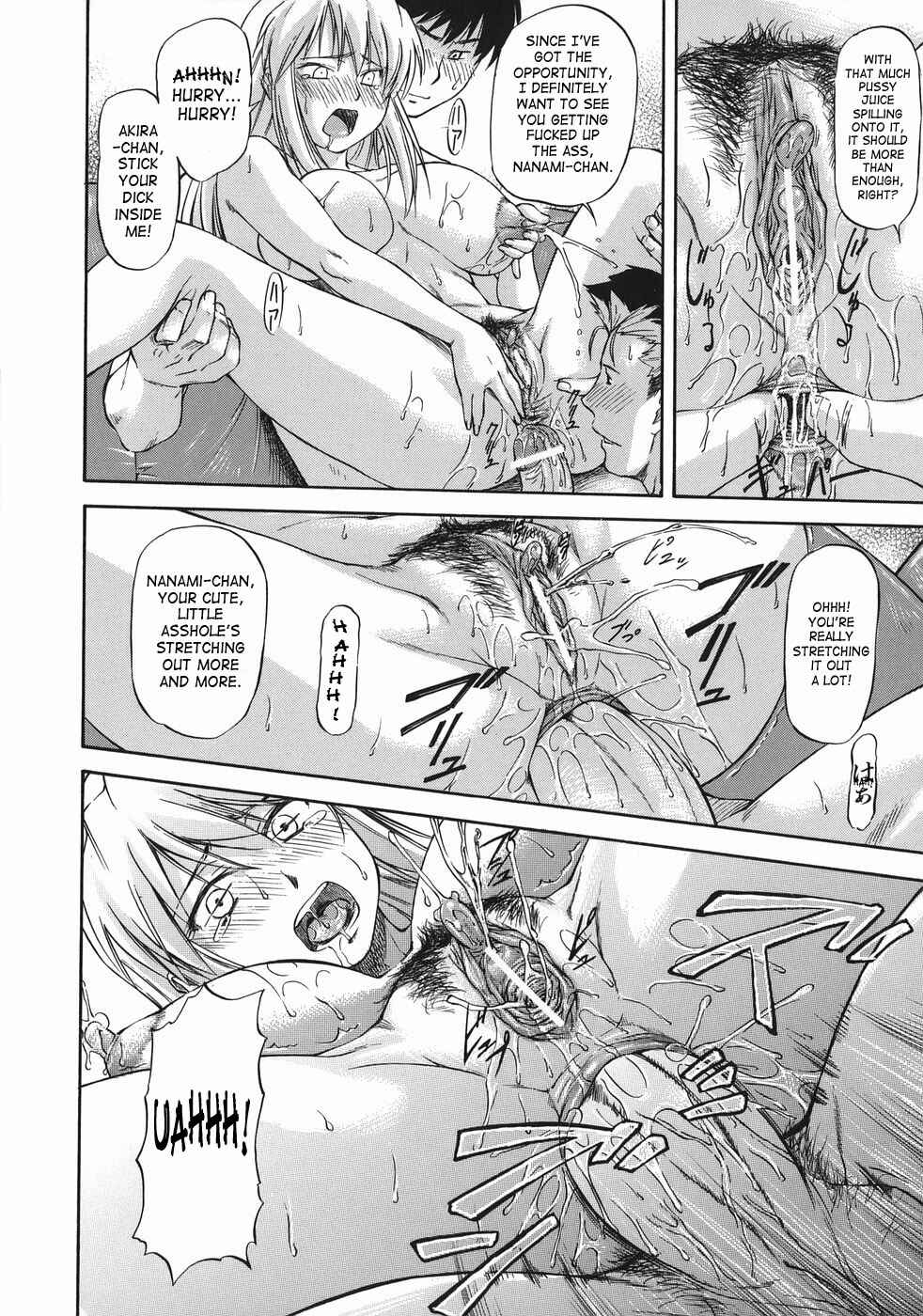 Page 20 Chapter 5 Offside Girl