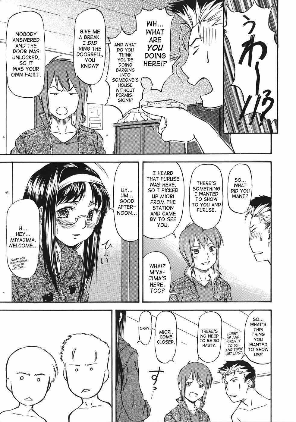 Page 25 Chapter 5 Offside Girl