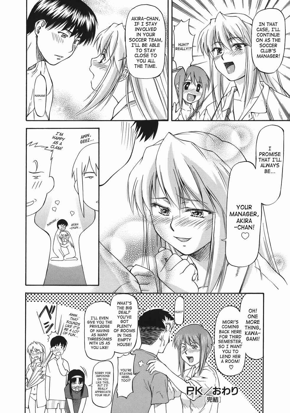 Page 36 Chapter 5 Offside Girl