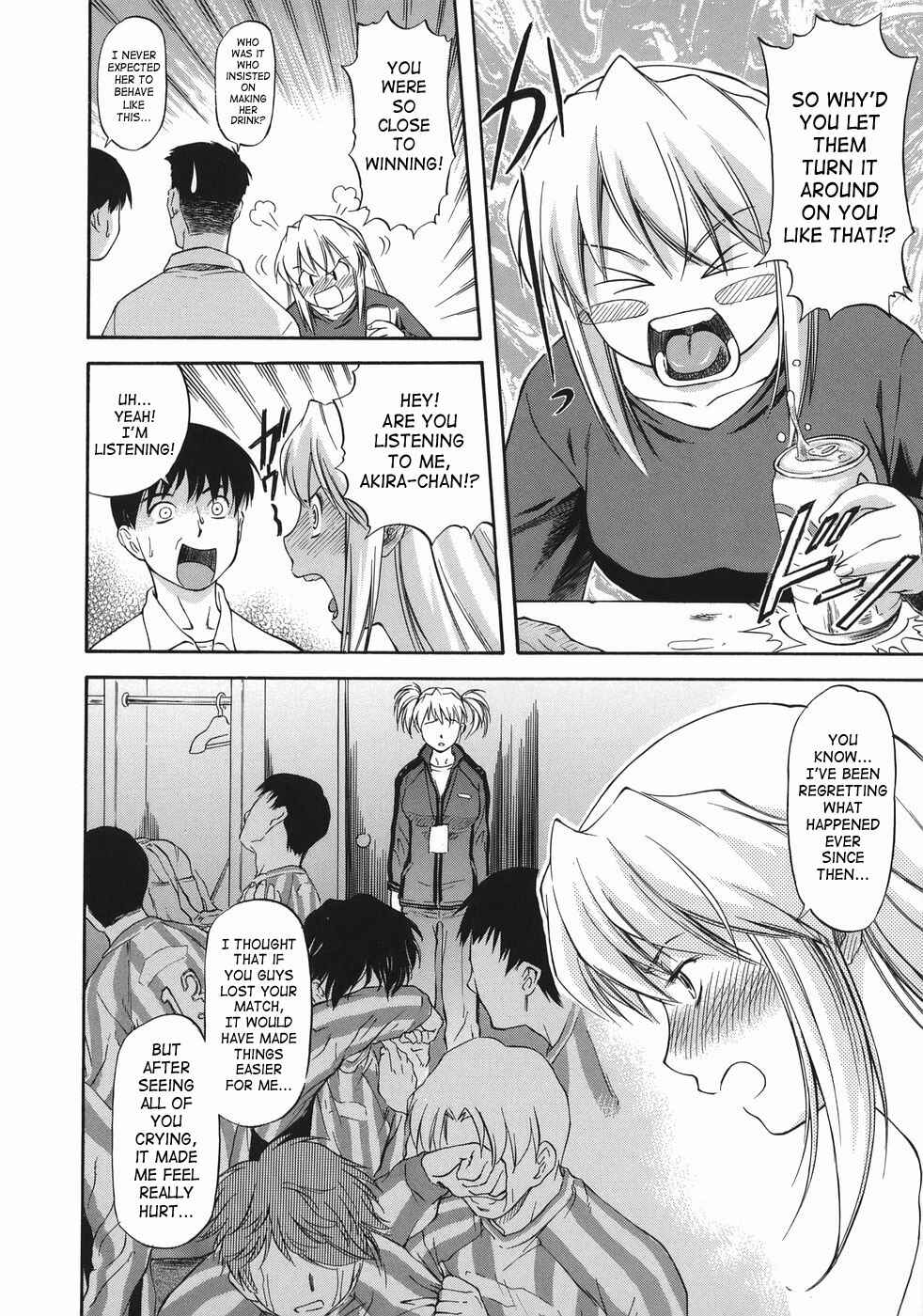 Page 8 Chapter 5 Offside Girl