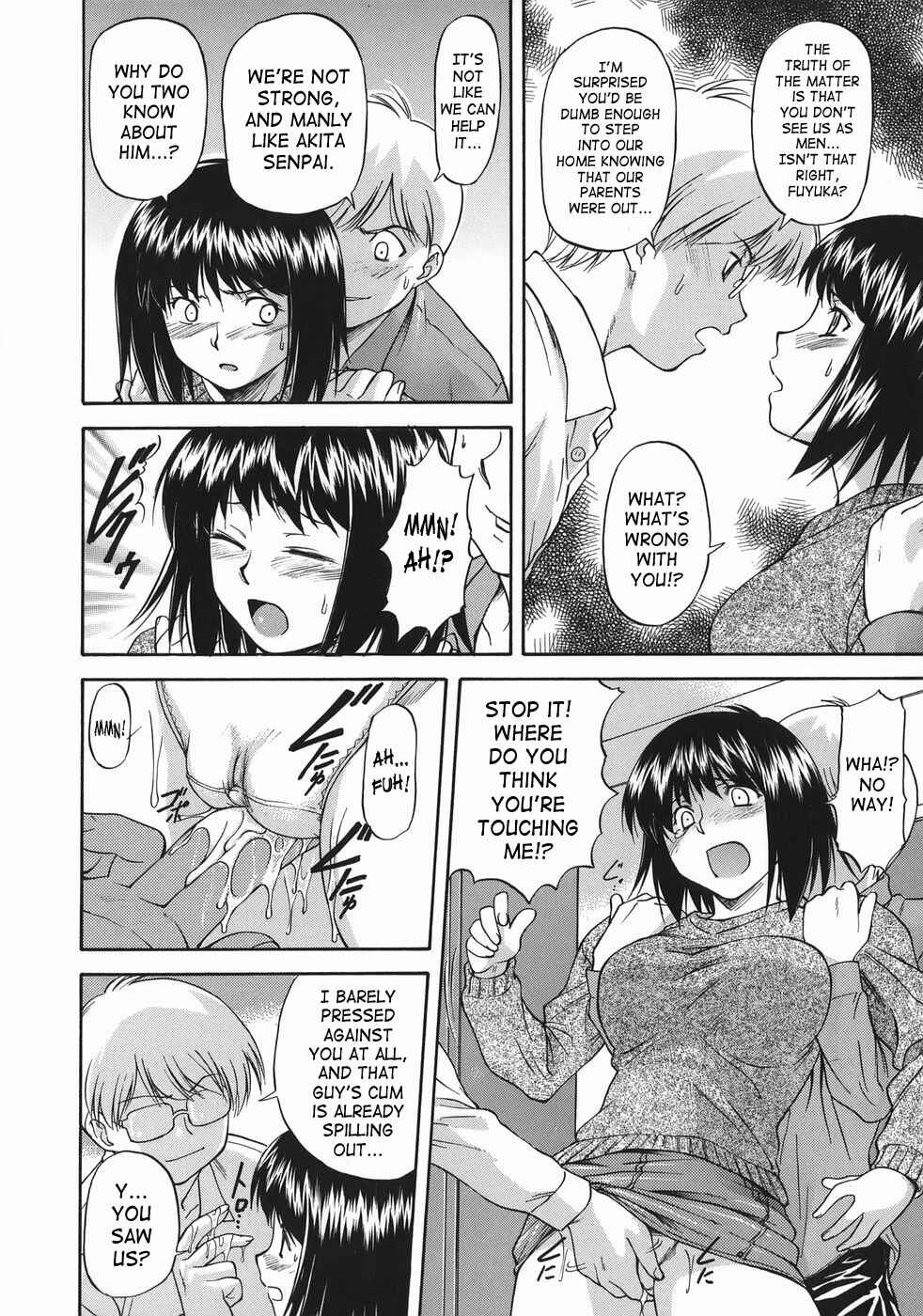 Page 12 Chapter 7 Offside Girl