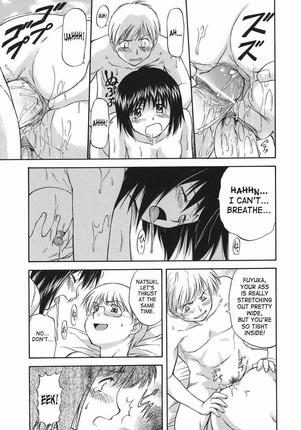 Page 17 Chapter 7 Offside Girl