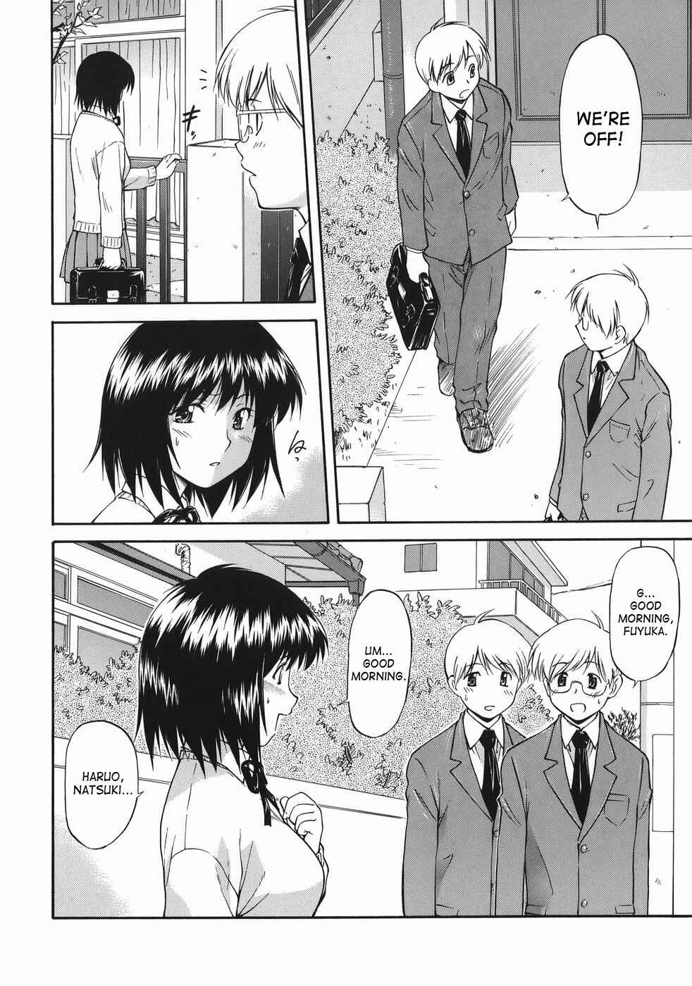 Page 2 Chapter 7 Offside Girl