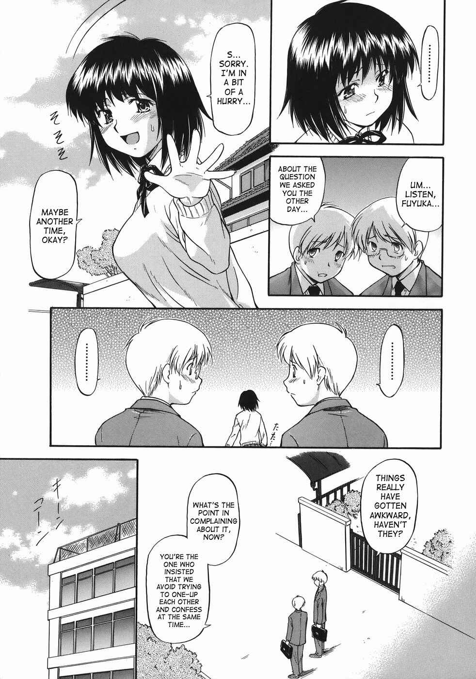 Page 3 Chapter 7 Offside Girl