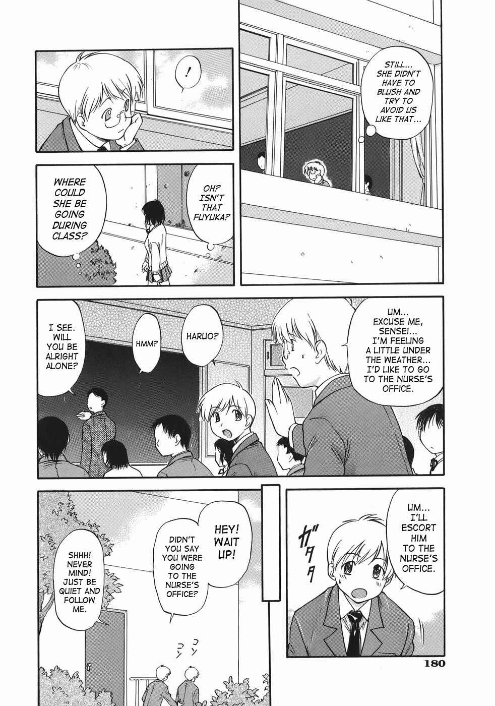 Page 4 Chapter 7 Offside Girl