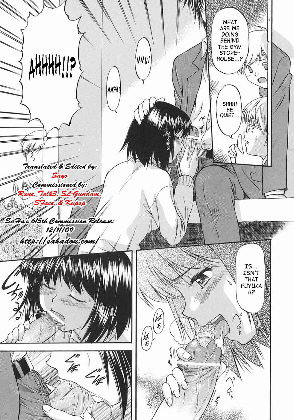 Page 5 Chapter 7 Offside Girl