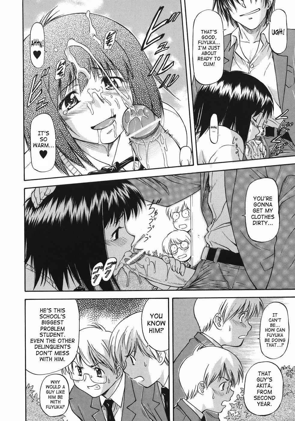 Page 6 Chapter 7 Offside Girl