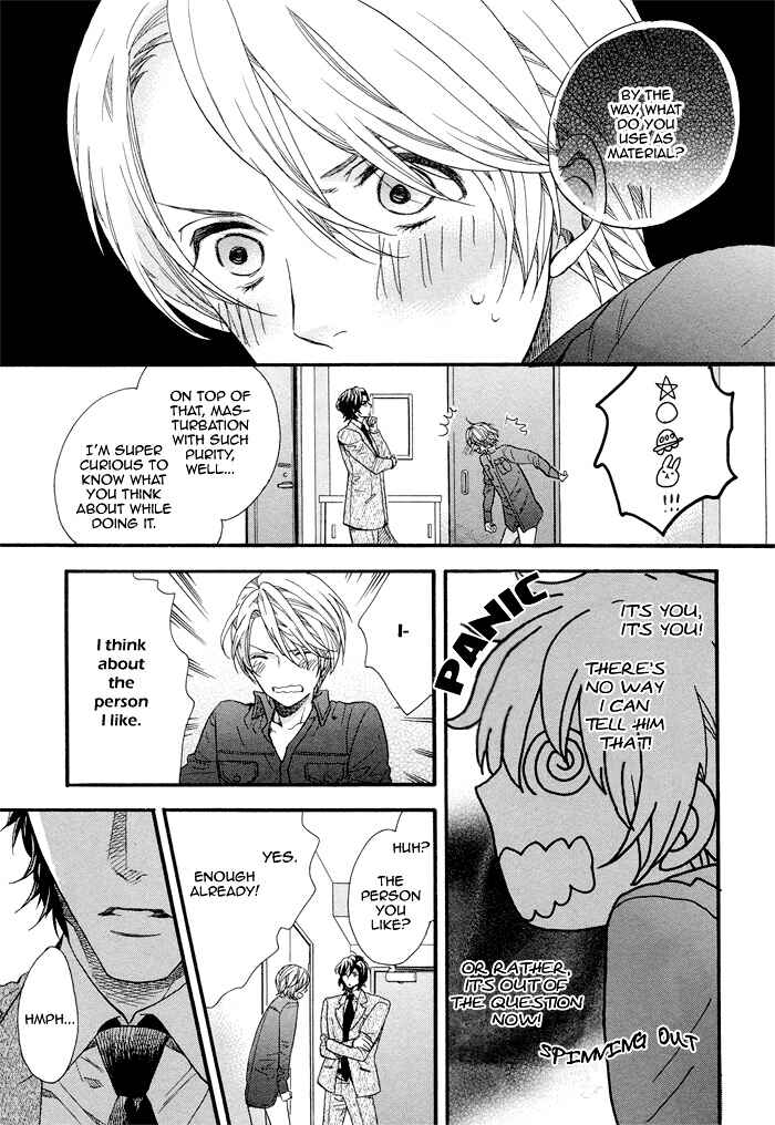 Page 16 Chapter 4 Asanaga Fuugetsu, Shodouka Desu
