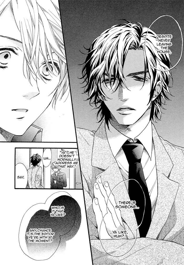 Page 17 Chapter 4 Asanaga Fuugetsu, Shodouka Desu