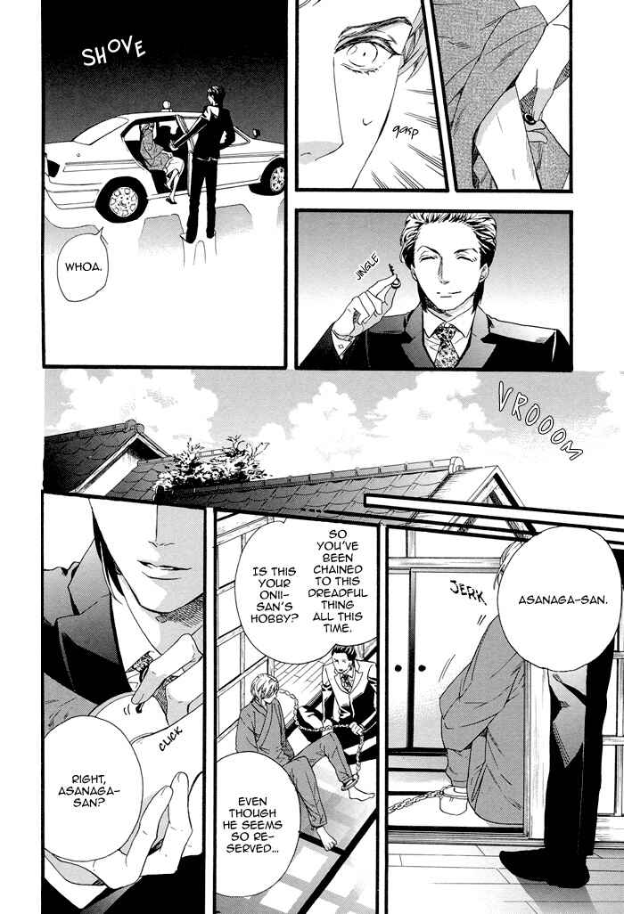 Page 19 Chapter 3 Asanaga Fuugetsu, Shodouka Desu