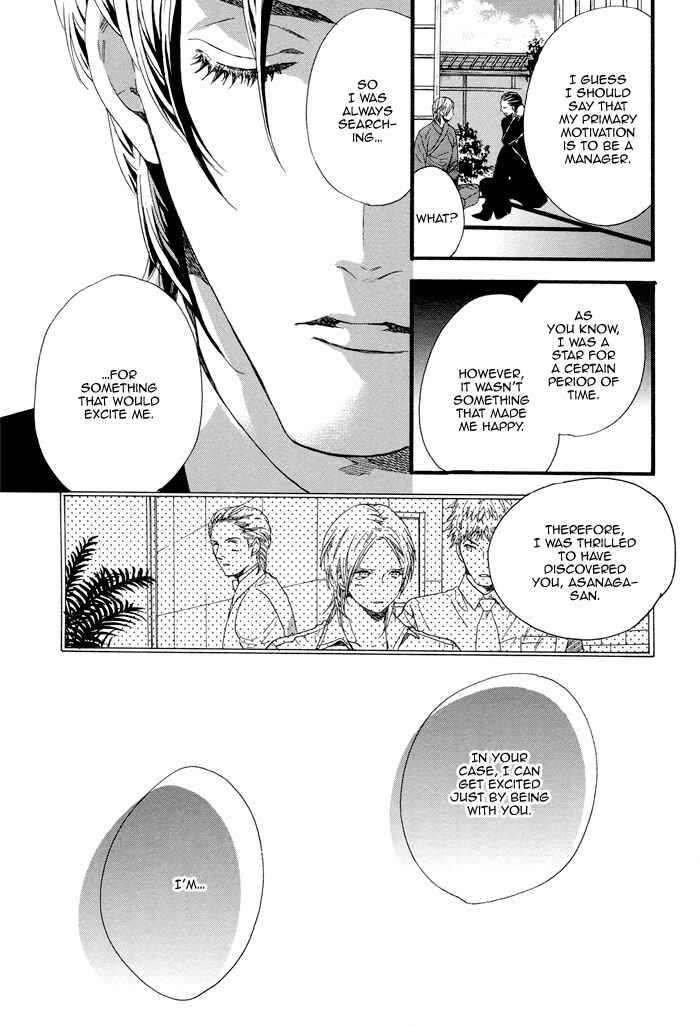 Page 26 Chapter 3 Asanaga Fuugetsu, Shodouka Desu