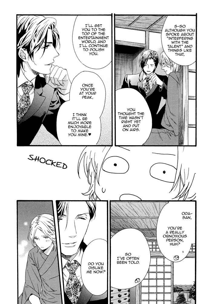 Page 28 Chapter 3 Asanaga Fuugetsu, Shodouka Desu
