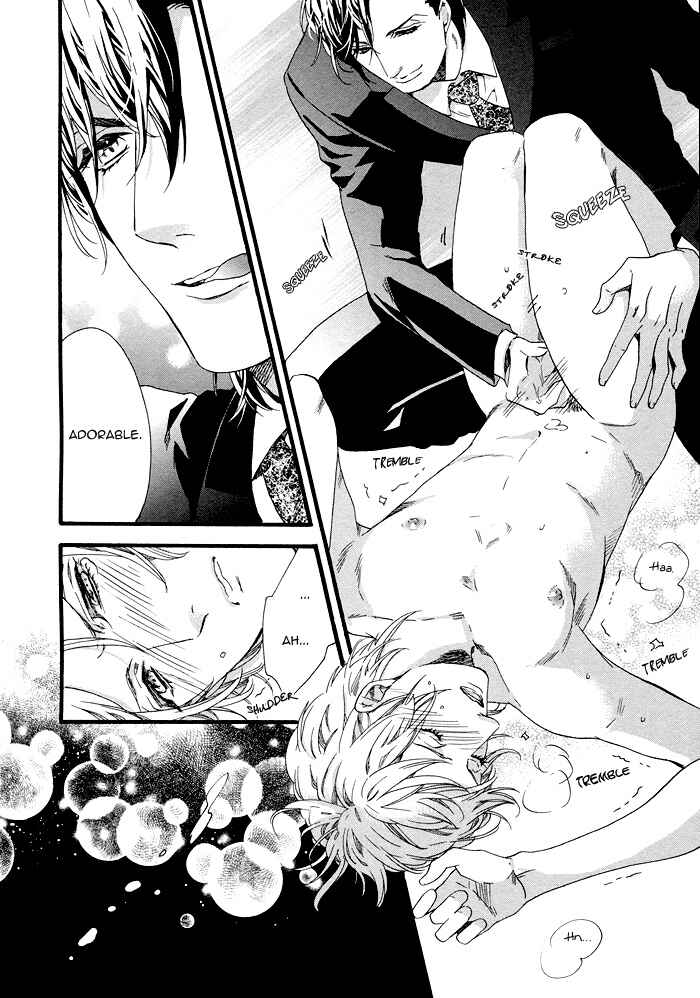 Page 33 Chapter 3 Asanaga Fuugetsu, Shodouka Desu