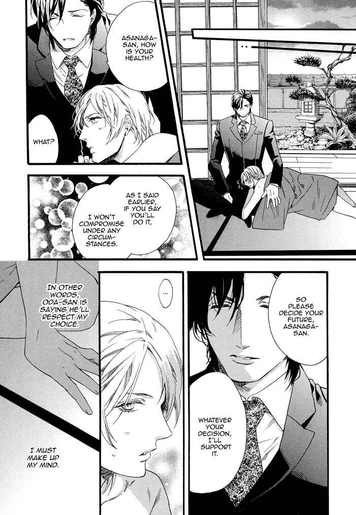 Page 34 Chapter 3 Asanaga Fuugetsu, Shodouka Desu