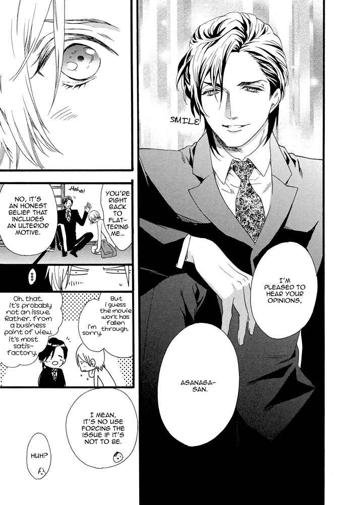 Page 36 Chapter 3 Asanaga Fuugetsu, Shodouka Desu