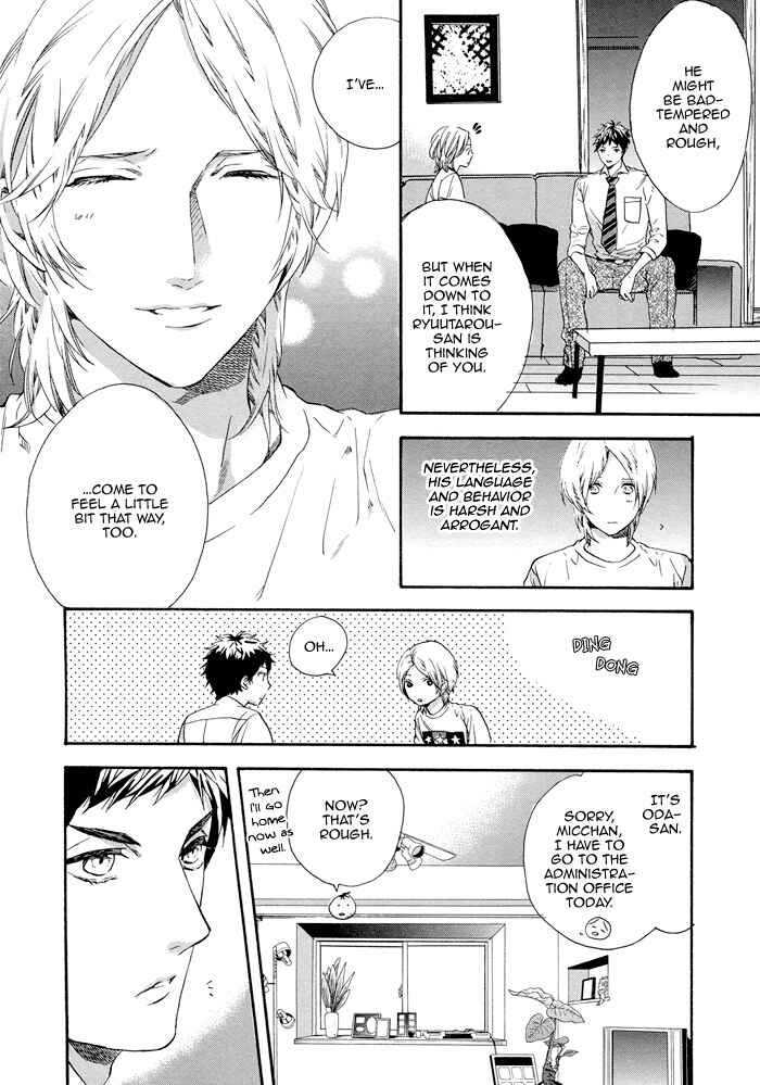 Page 39 Chapter 3 Asanaga Fuugetsu, Shodouka Desu