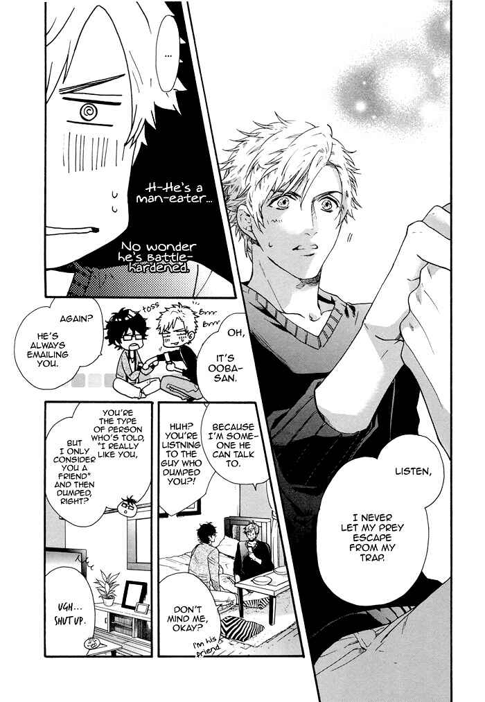 Page 10 Chapter 5 Asanaga Fuugetsu, Shodouka Desu