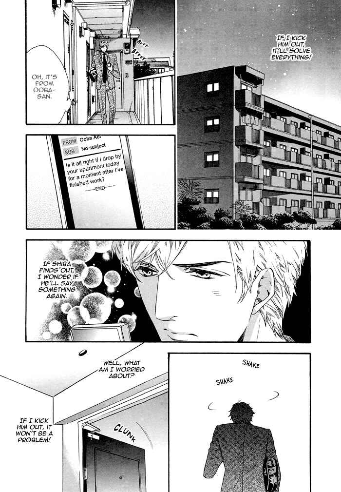 Page 13 Chapter 5 Asanaga Fuugetsu, Shodouka Desu