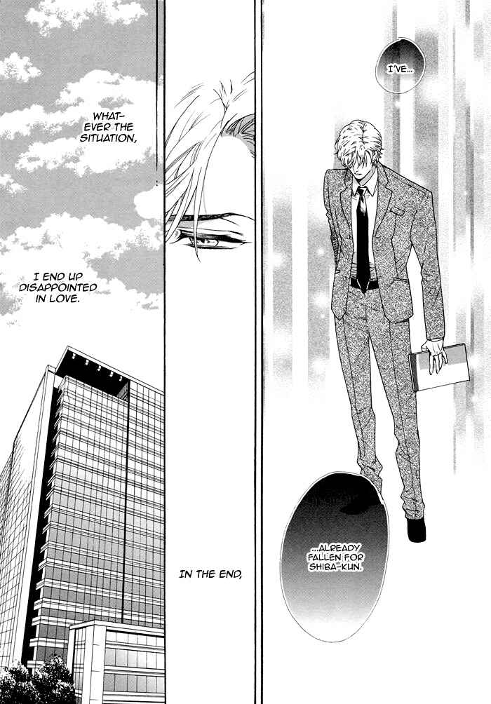 Page 25 Chapter 5 Asanaga Fuugetsu, Shodouka Desu