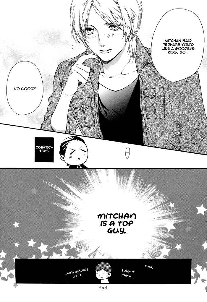 Page 35 Chapter 5 Asanaga Fuugetsu, Shodouka Desu