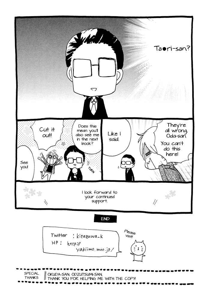 Page 37 Chapter 5 Asanaga Fuugetsu, Shodouka Desu