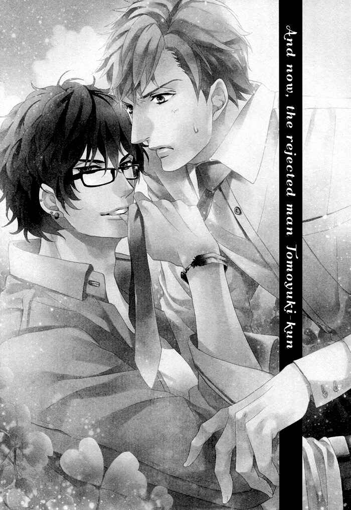Page 4 Chapter 5 Asanaga Fuugetsu, Shodouka Desu