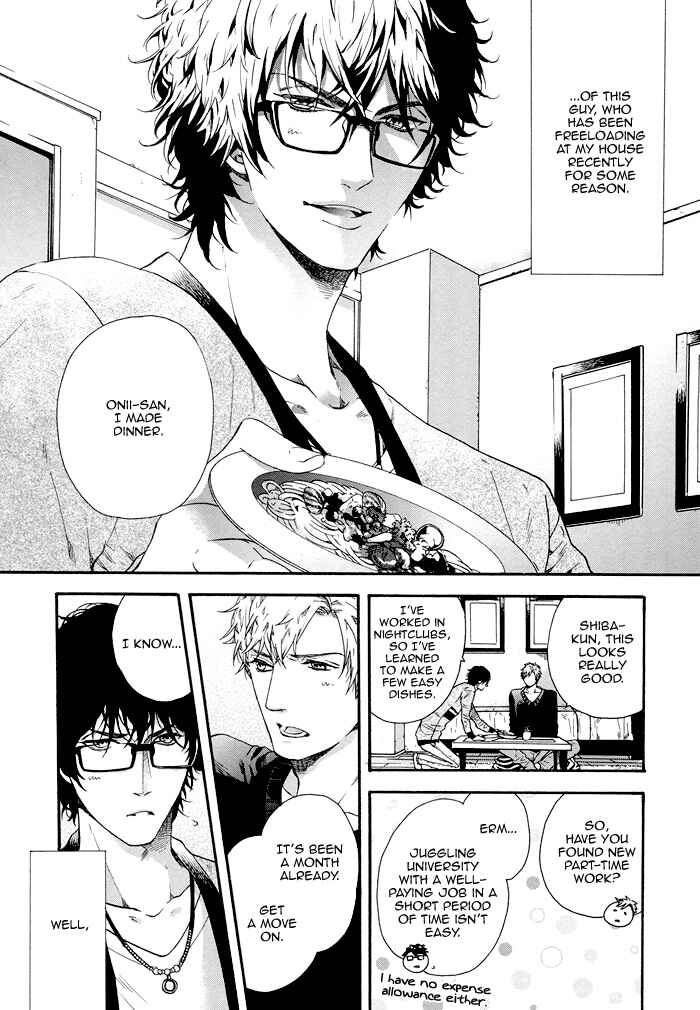 Page 6 Chapter 5 Asanaga Fuugetsu, Shodouka Desu
