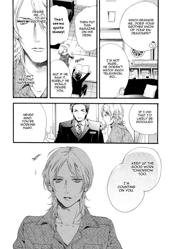 Page 10 Chapter 2 Asanaga Fuugetsu, Shodouka Desu