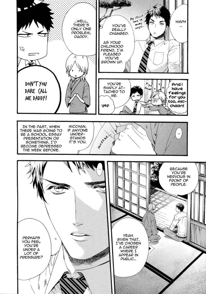 Page 13 Chapter 2 Asanaga Fuugetsu, Shodouka Desu