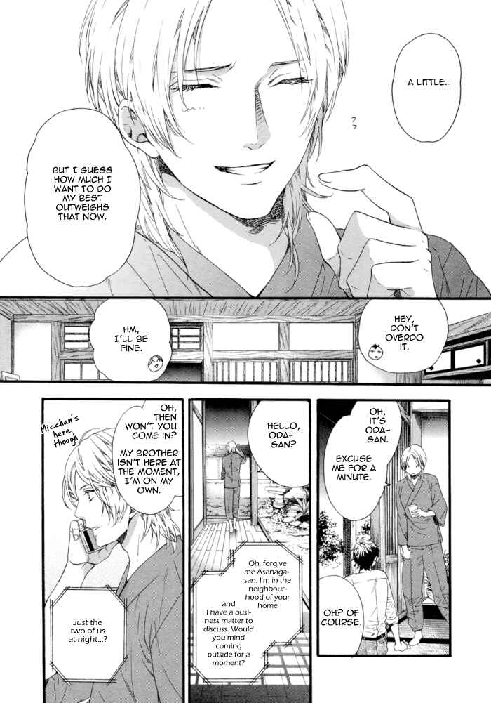Page 14 Chapter 2 Asanaga Fuugetsu, Shodouka Desu